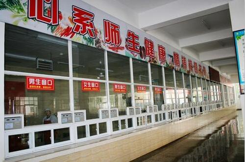 承包大學食堂窗口賺錢嗎？記住這五個坑和六個重點